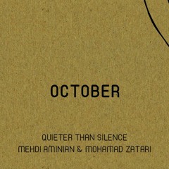 October - اکتبر