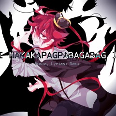 【Rin Kagamine V4x】Nakakapagpabagabag 【Cover】