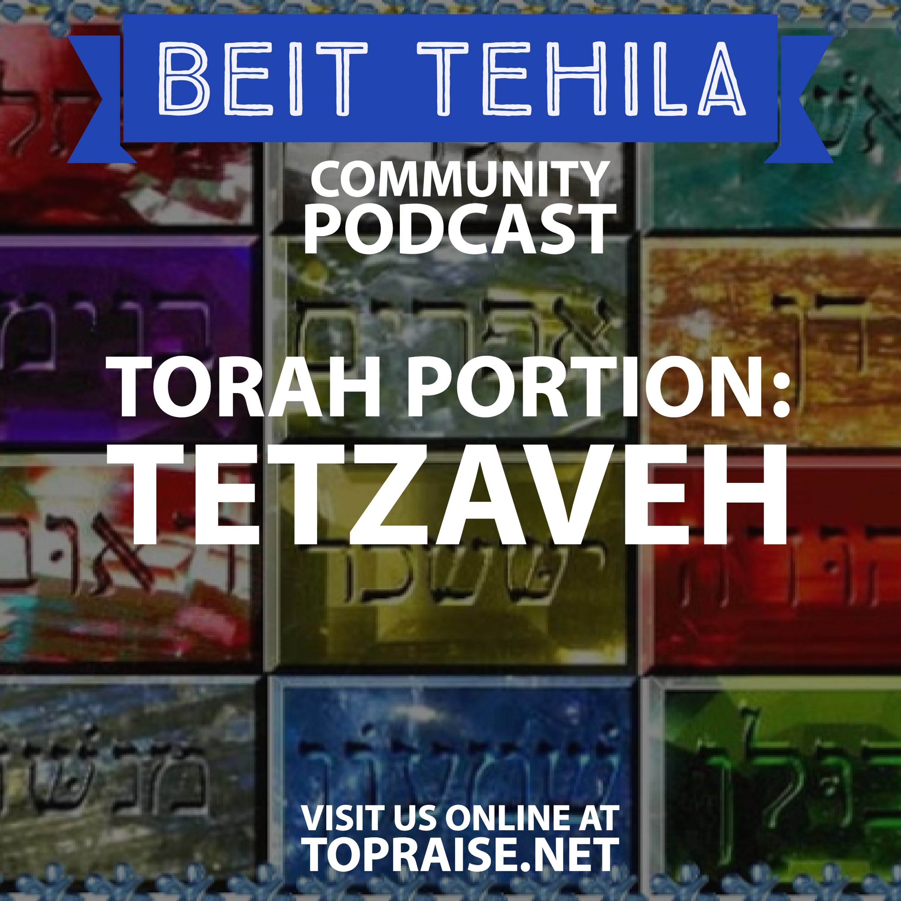 Ep. 24 - Torah Portion: Tetzaveh - Pastor Nick Plummer and Ryan Cabrera episode artwork