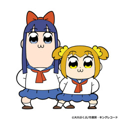 POP TEAM EPIC - LET'S POP TOGETHER (DJ AMAYA VS. GROOVEBOT BOOTLEG EDIT)