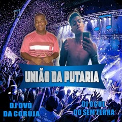 MC CAIO SE BEBE CATUABA ELA FICA TARADA  SE FUMA MACONHA SAFADA ELA FICA ( DJ DVD DA CORUJA)