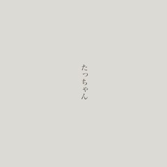 September end