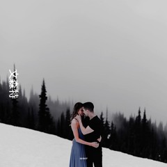 Krane - Akira X Be Together (Ekali Edit)