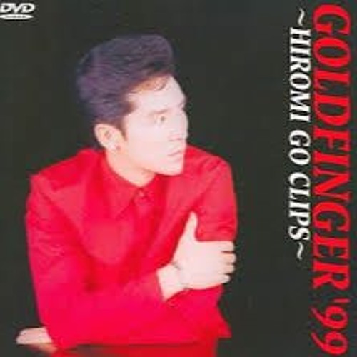 Gold Finger 99 郷ひろみ By Karaoke Go Gold Finger 99 郷ひろみ By Karaoke Go