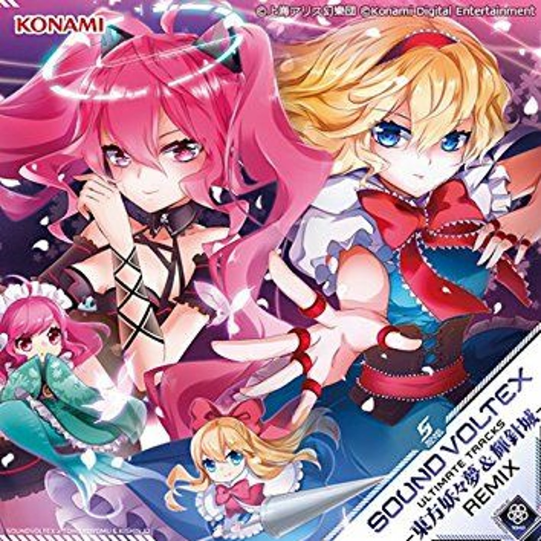 Stream 【SDVX】東方×SOUND VOLTEX Mix Vol.1 by KJの裏庭 | Listen