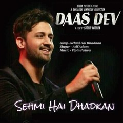 Sehmi Hai Dhadkan - Full Audio