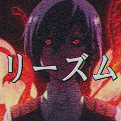 RisM - OUTOFCONTROL (Prod. Saki)