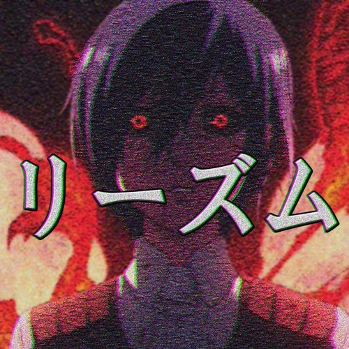 RisM - OUTOFCONTROL (Prod. Saki)