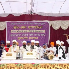 Sant Baba Darshan Singh Ji (Dhakki Sahib) - 14/02/18 Masya Diwan