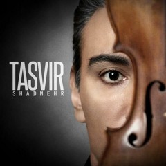 Tasvir
