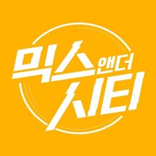DJ H.One (feat. Kriz & Jooheon Of MONSTA X) – 1 (ONE).MP4