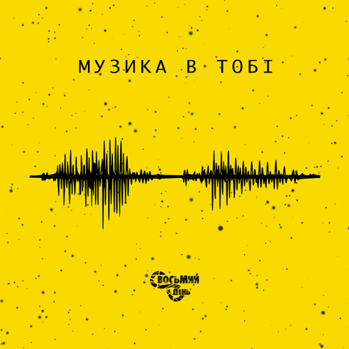 нью