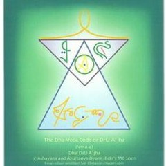 10 - High Veca Song (Includes tone for the Echasha)