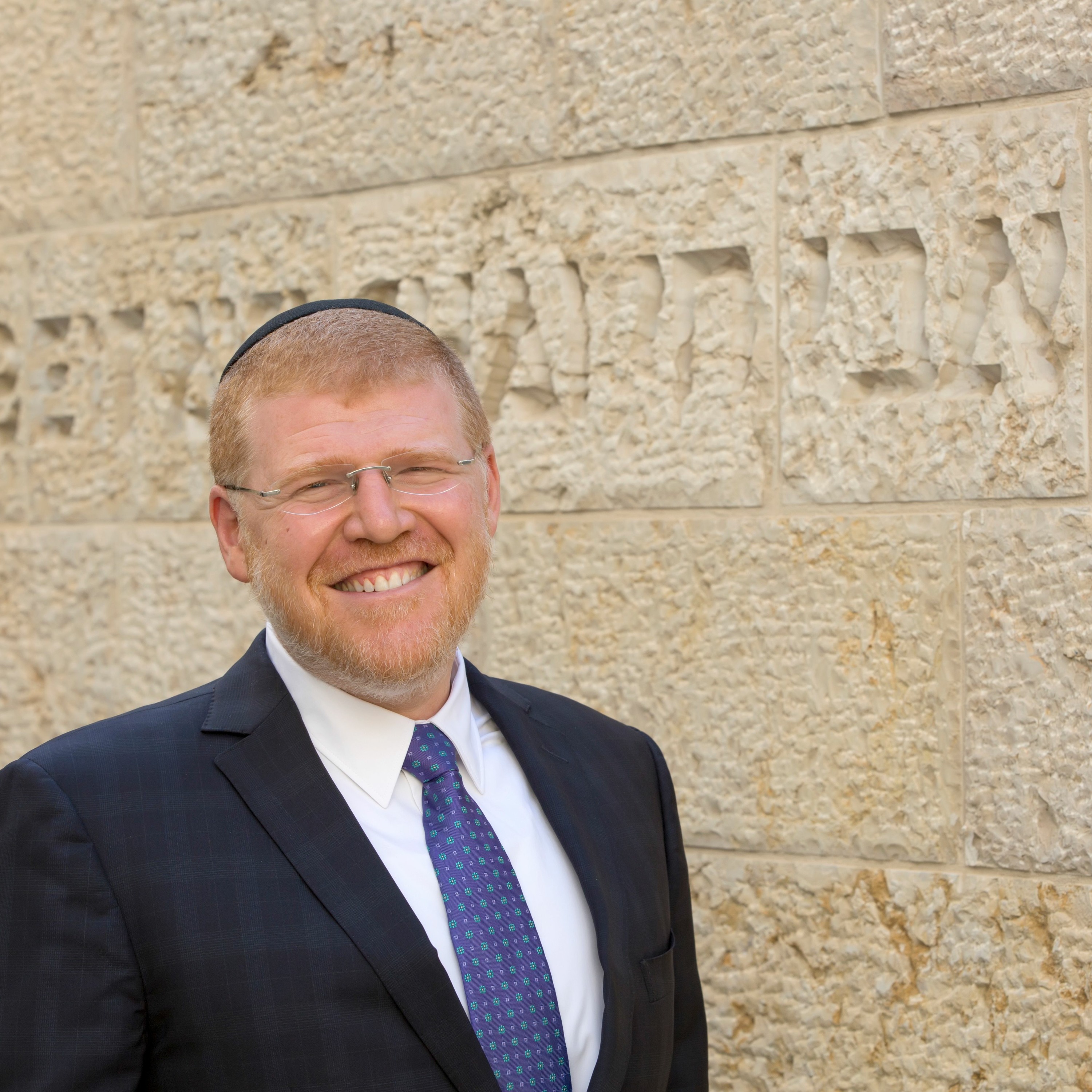 BITE SIZE - Behind the Fun In Jerusalem