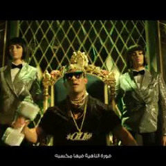 💪💪أقوى كارت ف مصر #Elshaba7