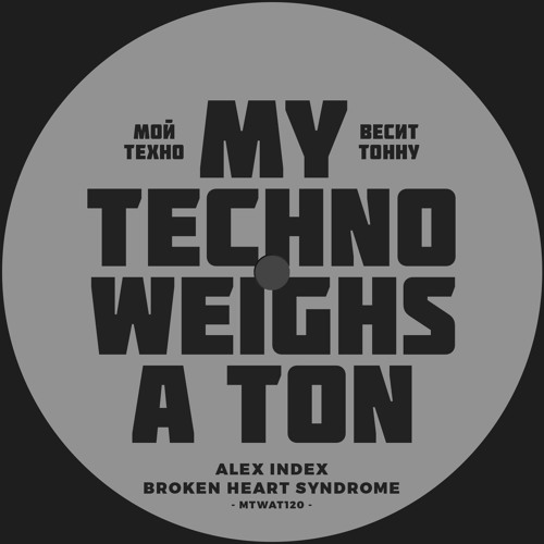 picture Black Heart Syndrome soundcloud