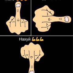 Киска леггинстерден шығып тұр