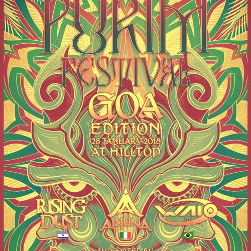 GOA TRANCE