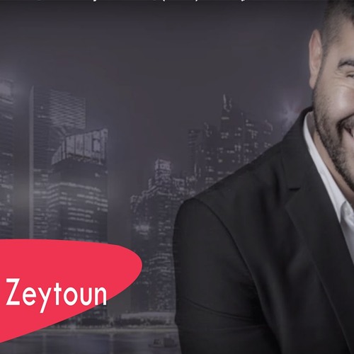 Stream Nassif Zeytoun - Endi Anaa [Official Lyric Video] (2016) / ناصيف  زيتون - عندي قناعة by HachemIdev | Listen online for free on SoundCloud