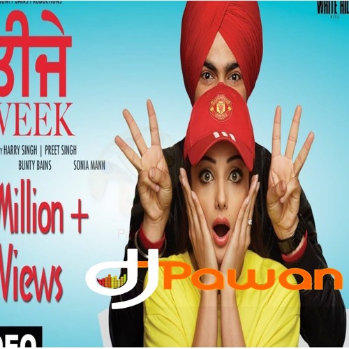 Teeje Week - DJ Pawan