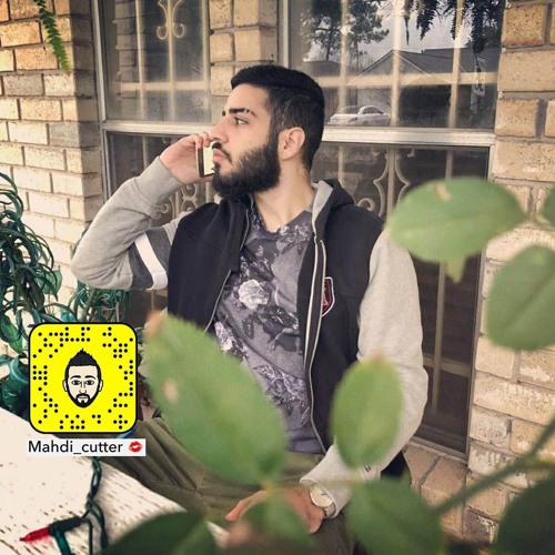 نصرت البدر - شكد حرام 2018