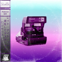 Late Night Funk