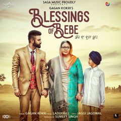 Blessings Of Bebe - Gagan Kokri