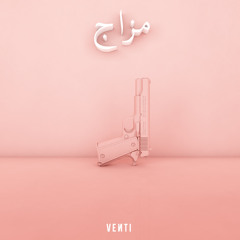 مزاج