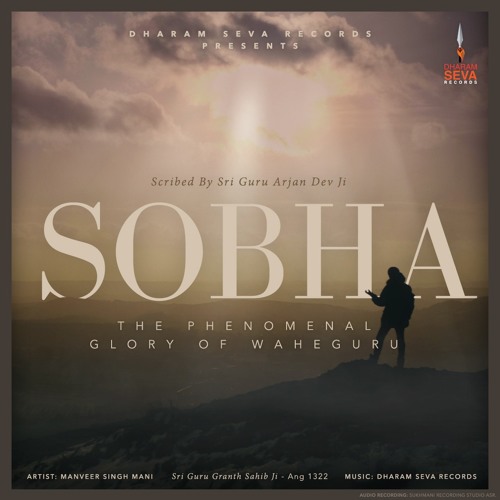 SOBHA - Dharam Seva Records - Manveer Singh Mani