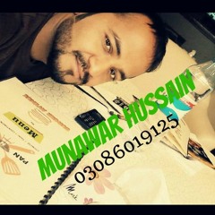 New HD SONG 2016 Aj Pata Lagda Ey Zeeshan Rokhri[Mp3Converter.net]