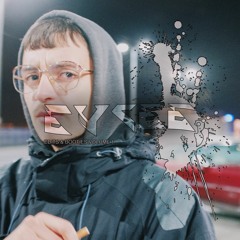 lo-fi stuff