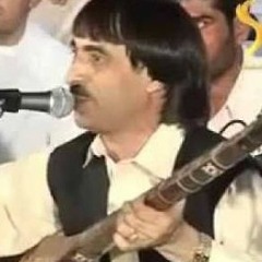 Za sumra lwane wum by kifayat Shah bacha pashto new song