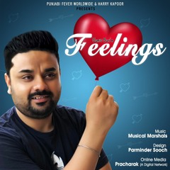 Feelings - Sumit Suri