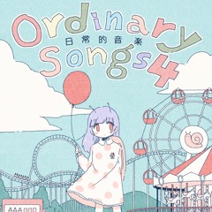 Hop Skip Jump [Ordinary Songs 4]