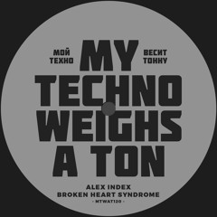 Techno