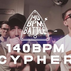 CHILLER X KNOWNAIM X GOKILLA X TILLS - SHAWTY(Сайфер)