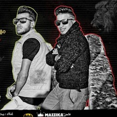 مهرجان جرا ايه .. اختك بتأنتم .. مدافع شبرا .. توزيع عمرو حاحا