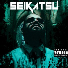 Бигги-Экс - Сон (Prod. Ansbeey & TheNek)|SEIKATSU|