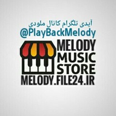 فرزین قسمت میدم پشت من مسافر گریه نکن