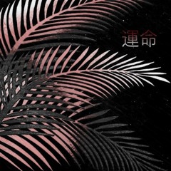 RUN IT UP [Prod. SACHY]