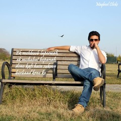 chitrali Dhool (Dunia ma ma oyoye ma kya hal arer)