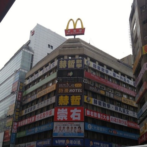 One Winged Angel Radio Live mix: Halo 2