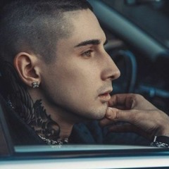 С4 х Bumble Beezy х Bess х VeroBeatz - Ключи от улиц