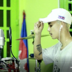 Shape of you - COVER