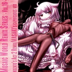 紅蓮 a.k.a. ルゼ - Parallel (kozato's Act 2 Remix)