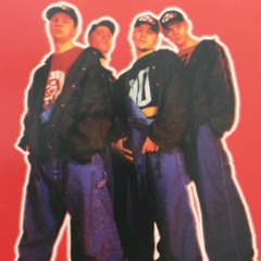 Must Q - Kõrge trajektoor