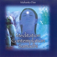 Mahanta Das - Enjoy In Krishna