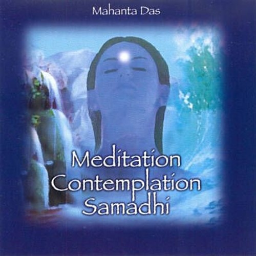 Mahanta Das - Enjoy In Krishna