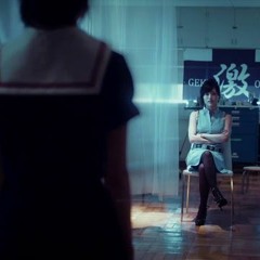 仕返し | R E V E N G E