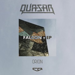 Orion | CDJ Records
